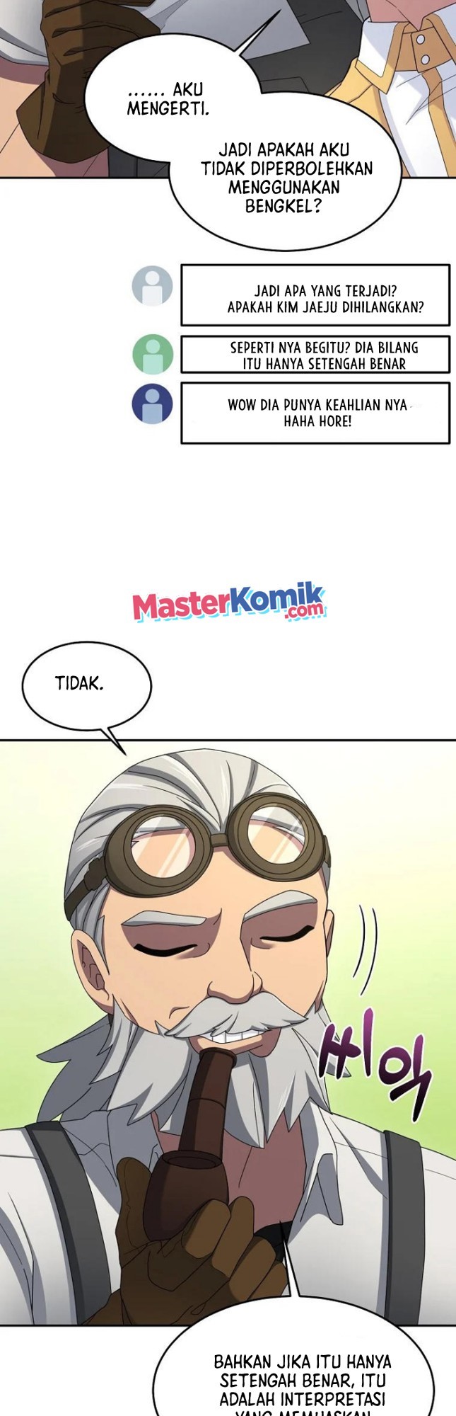 The Newbie Is Too Strong