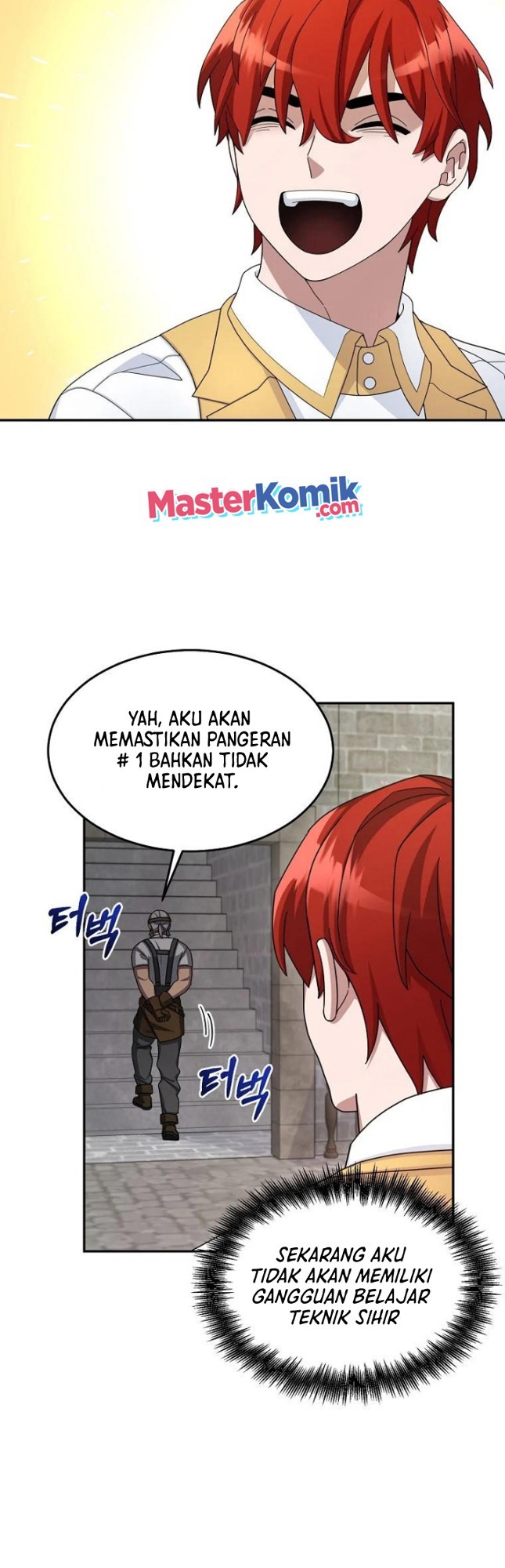 The Newbie Is Too Strong