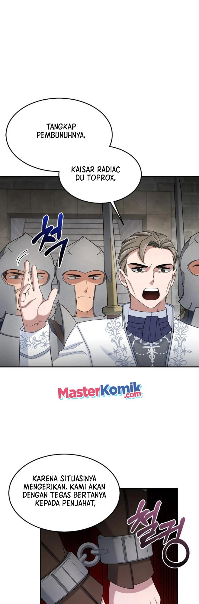 The Newbie Is Too Strong