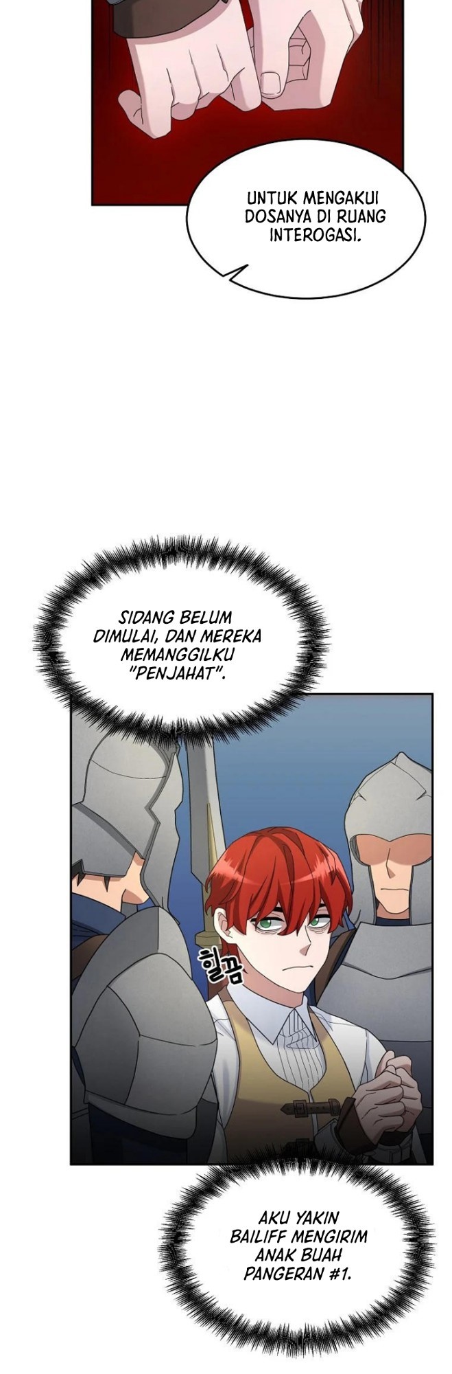 The Newbie Is Too Strong