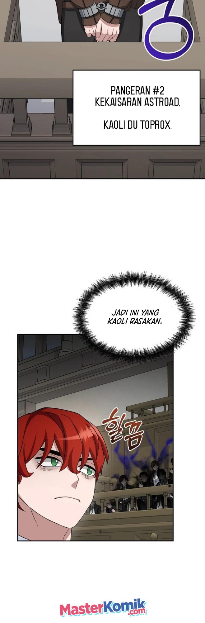 The Newbie Is Too Strong