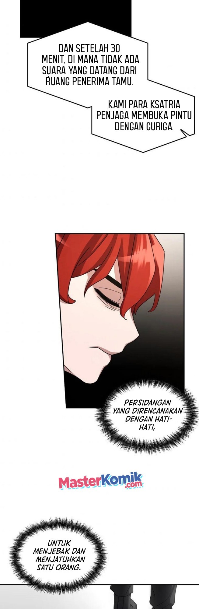 The Newbie Is Too Strong
