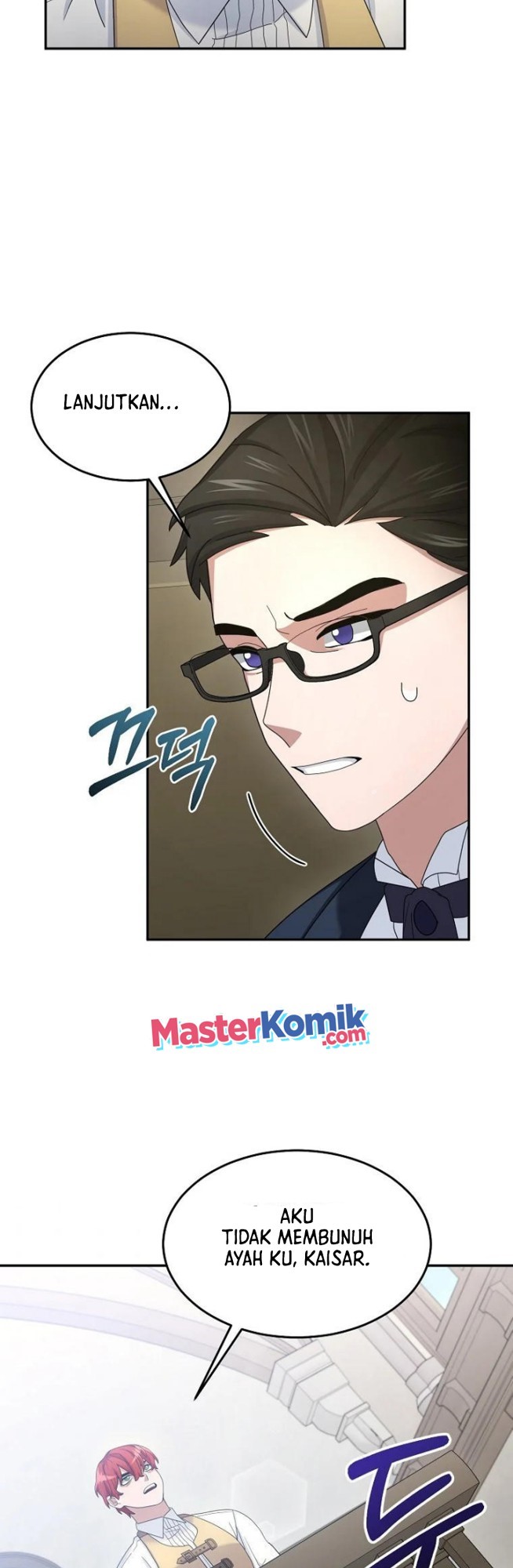 The Newbie Is Too Strong