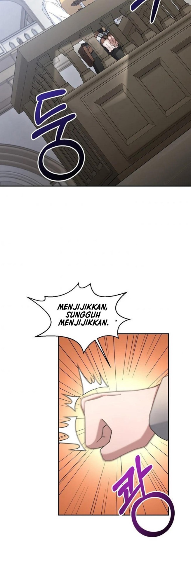 The Newbie Is Too Strong