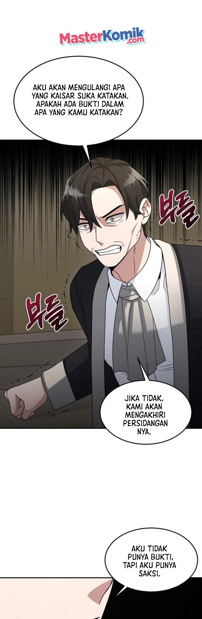 The Newbie Is Too Strong
