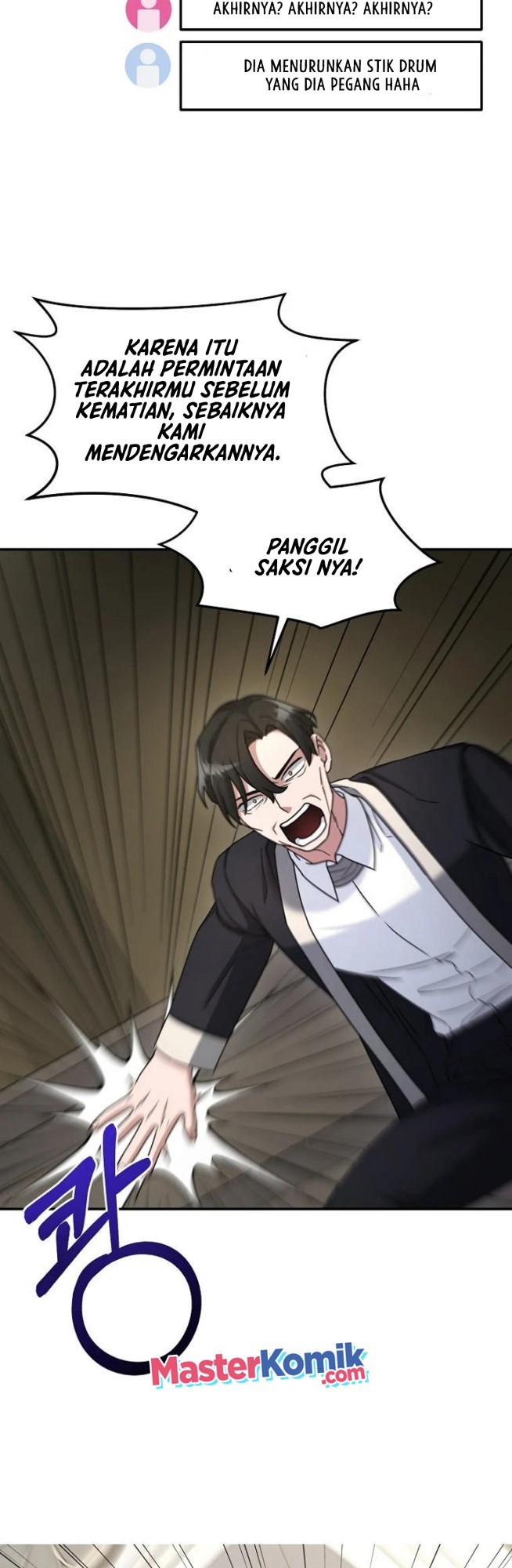 The Newbie Is Too Strong