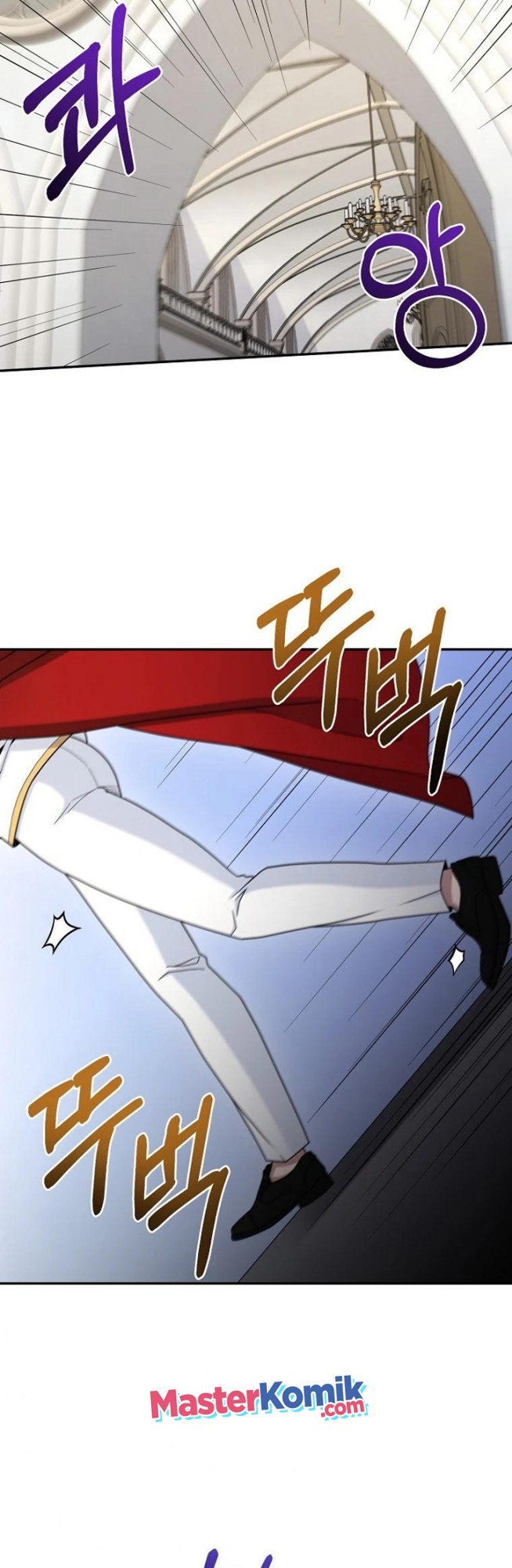The Newbie Is Too Strong
