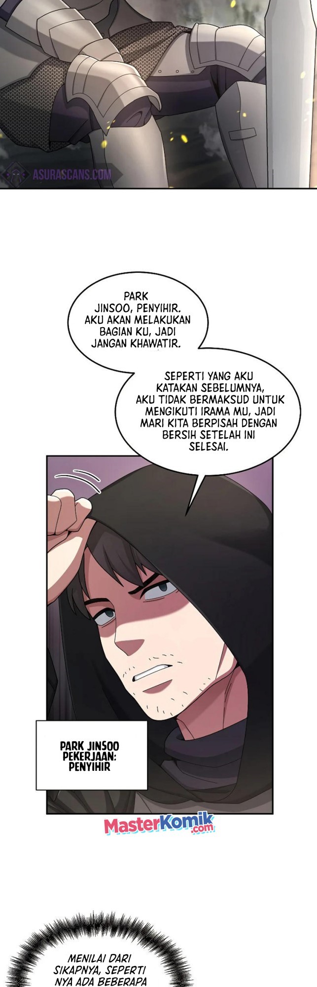The Newbie Is Too Strong
