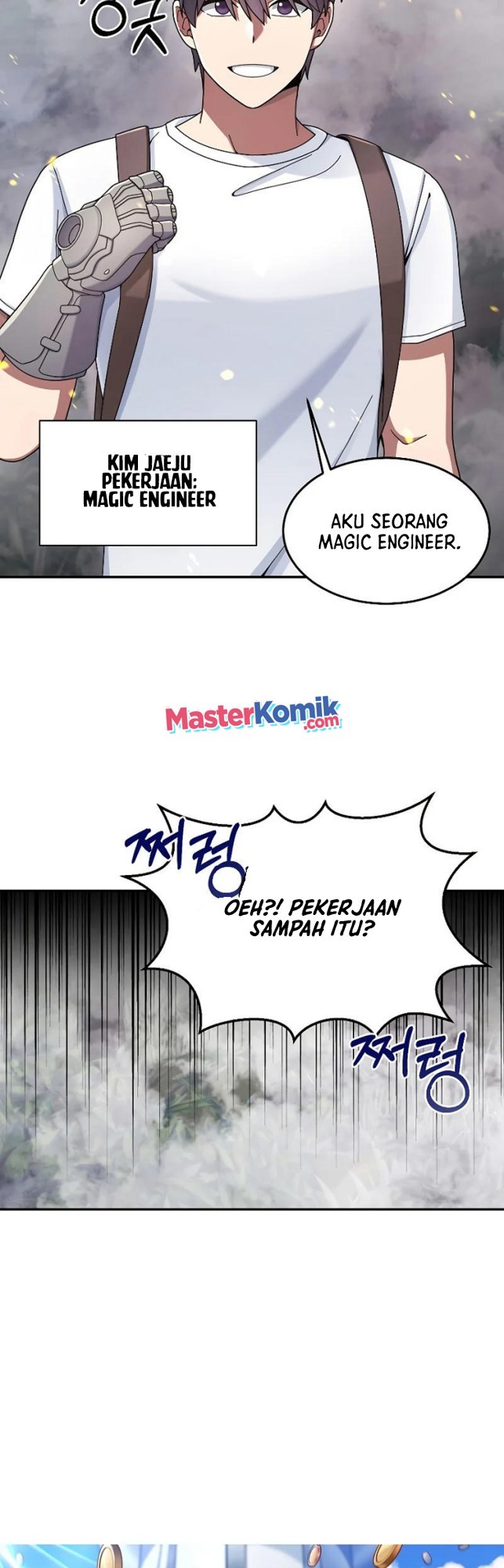 The Newbie Is Too Strong