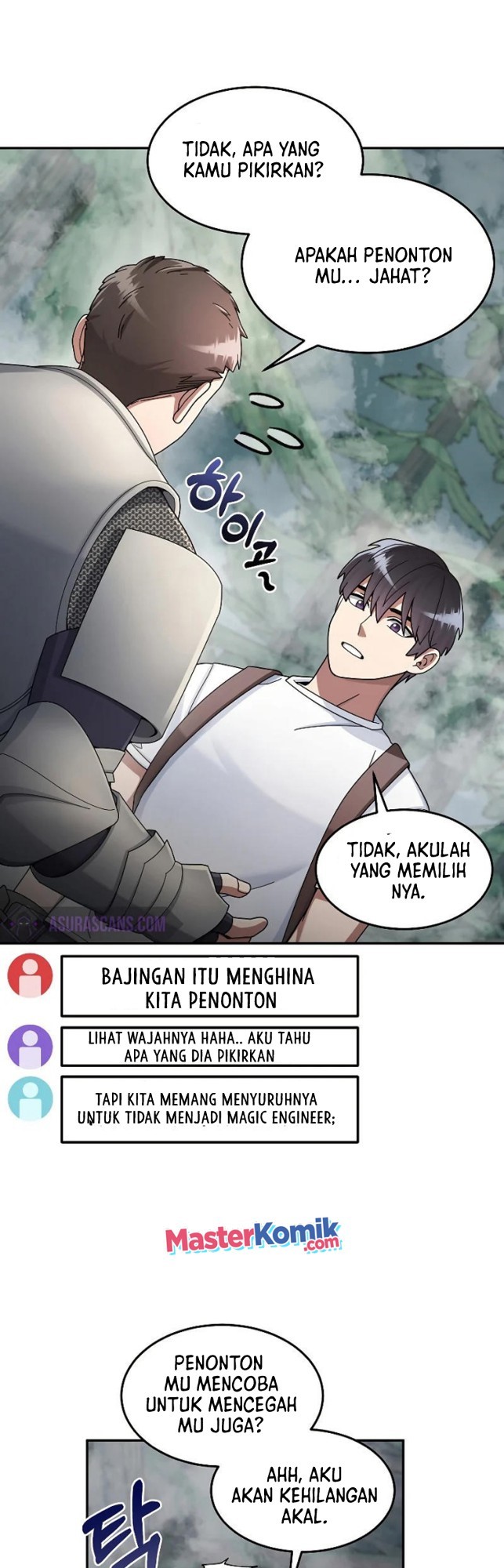 The Newbie Is Too Strong