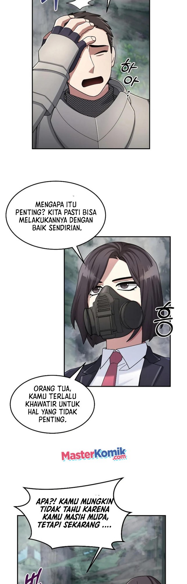 The Newbie Is Too Strong