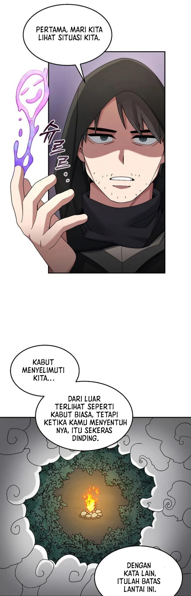 The Newbie Is Too Strong