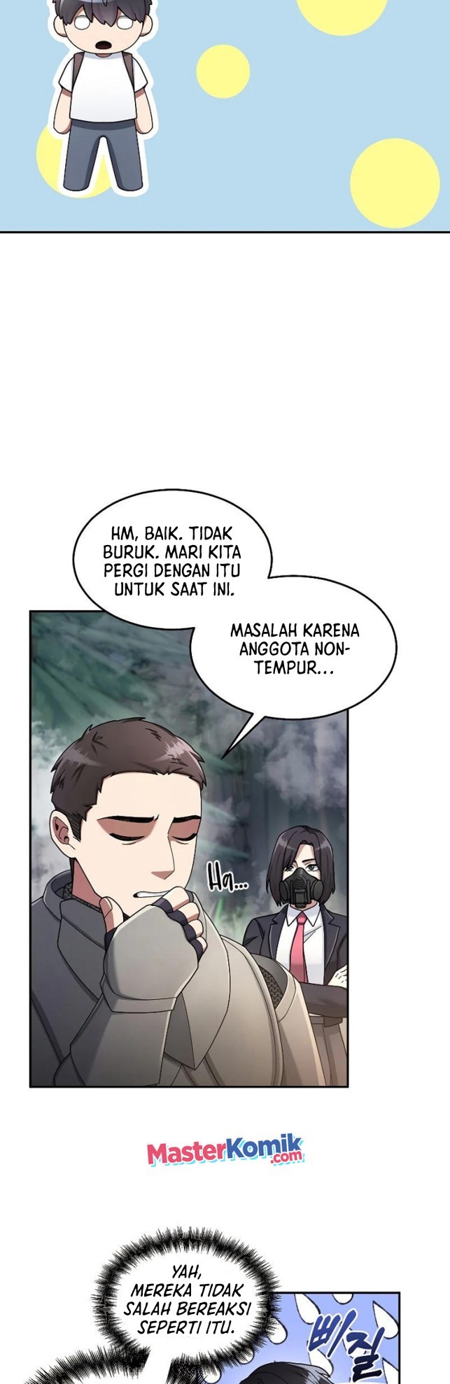 The Newbie Is Too Strong