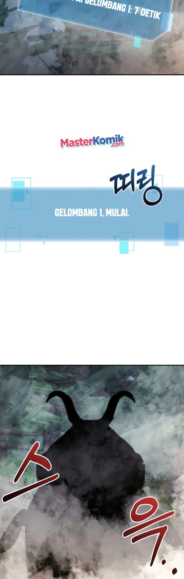 The Newbie Is Too Strong