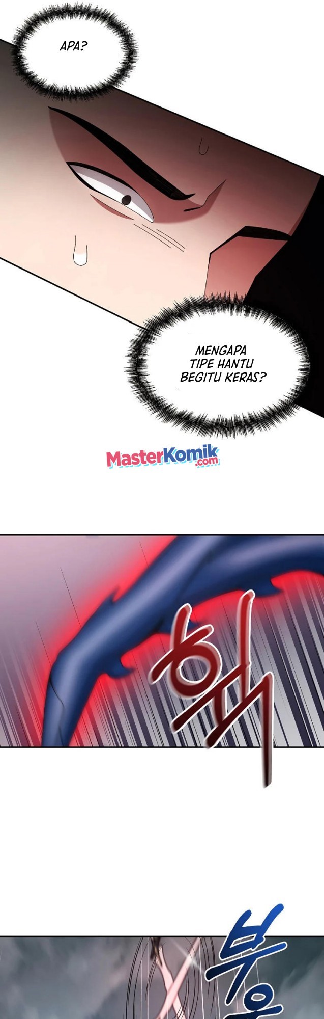The Newbie Is Too Strong