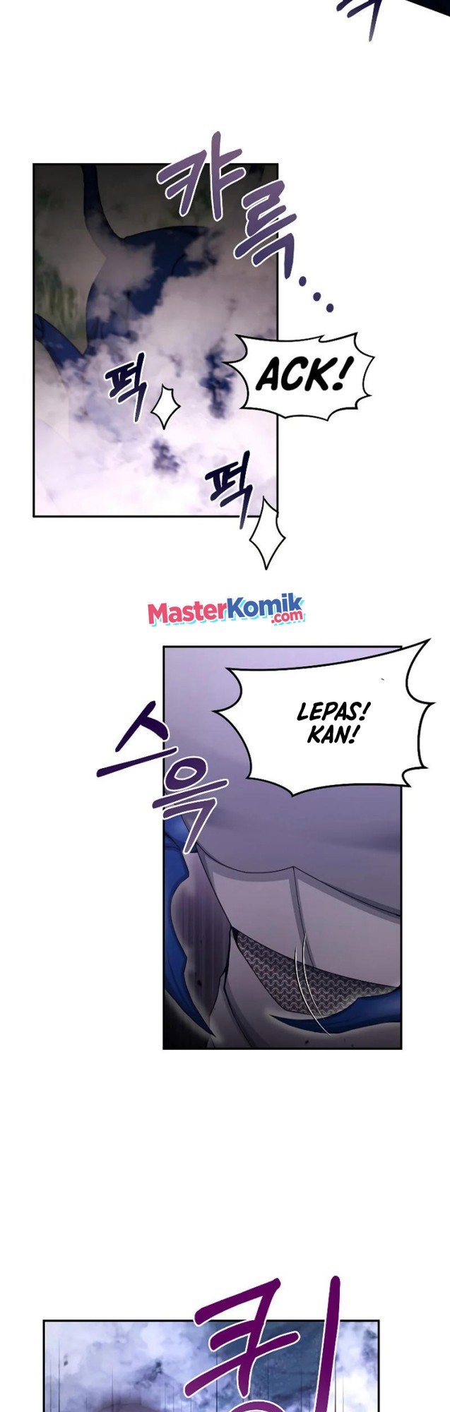 The Newbie Is Too Strong