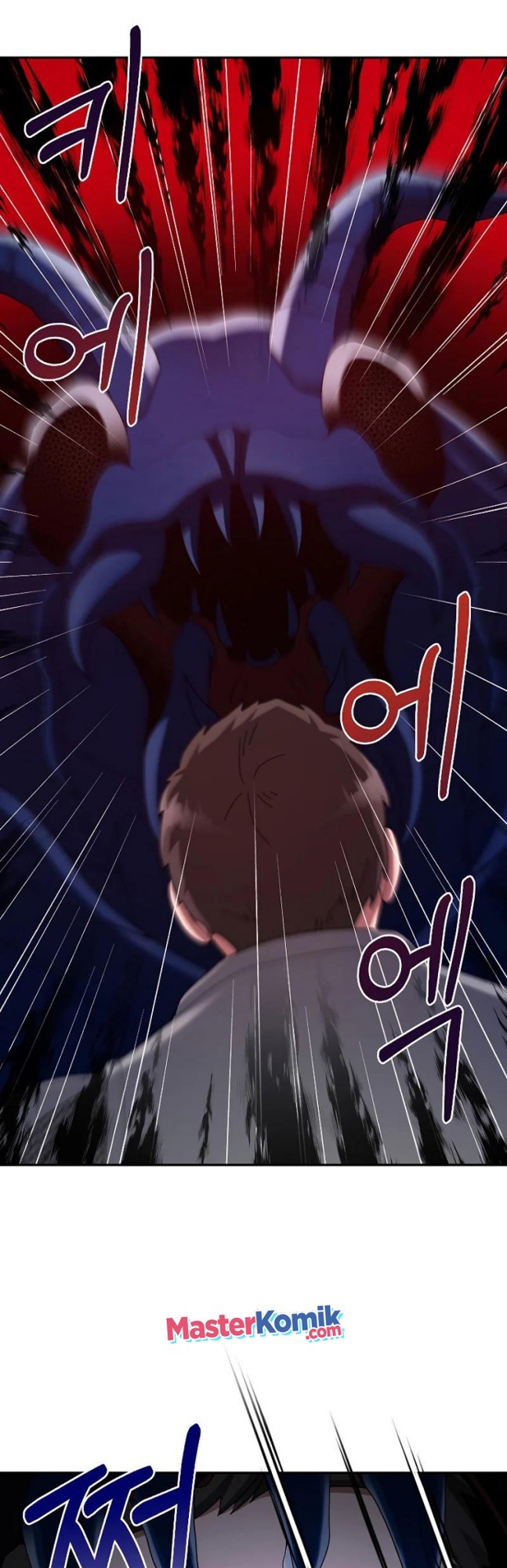 The Newbie Is Too Strong