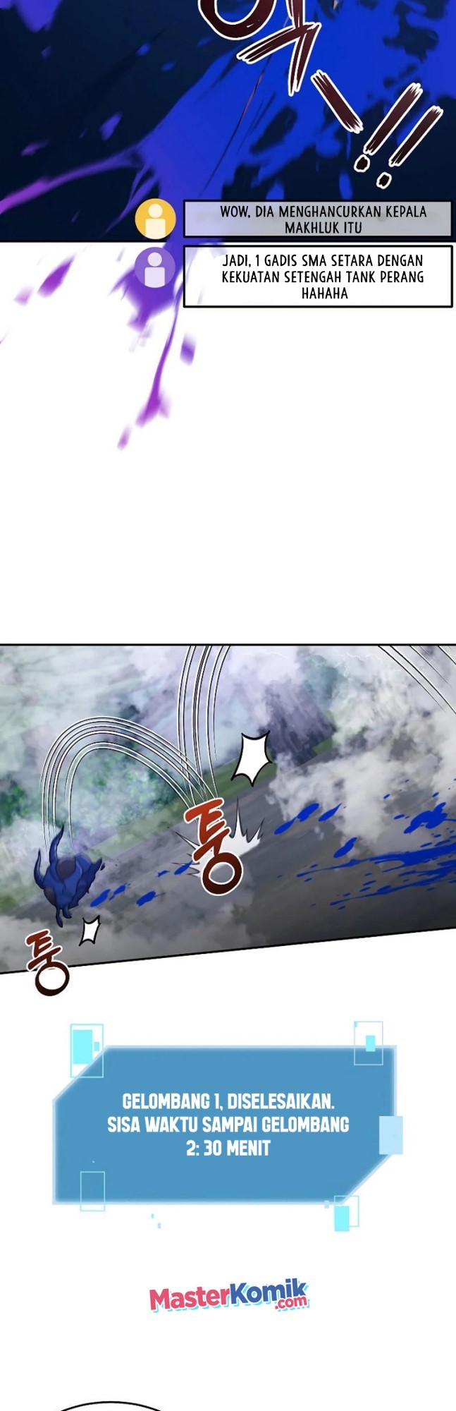 The Newbie Is Too Strong