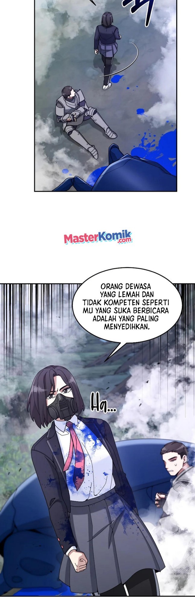 The Newbie Is Too Strong