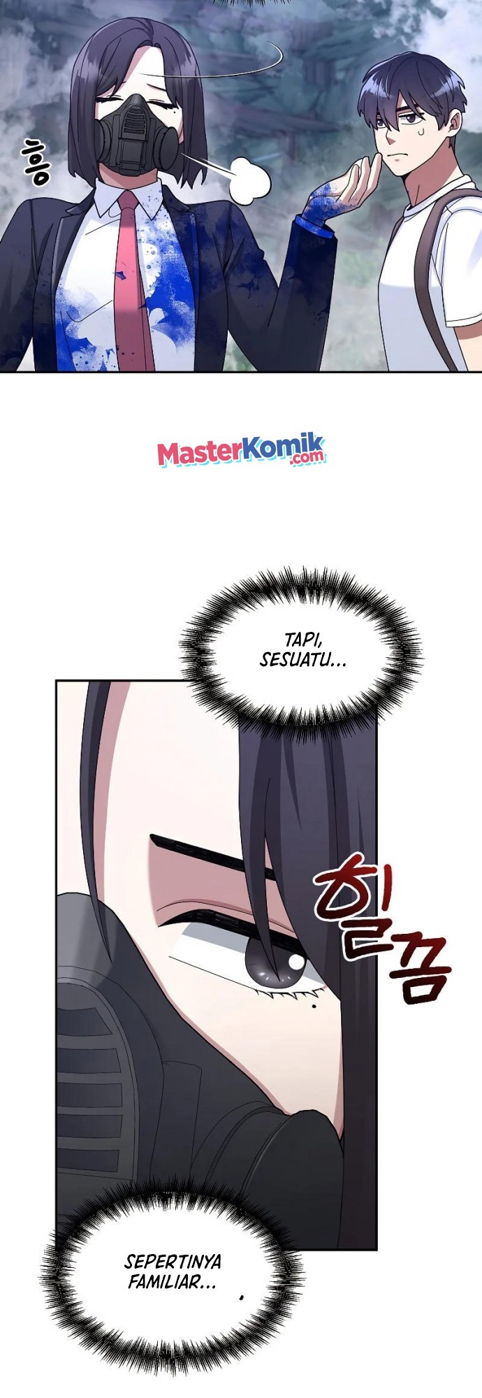 The Newbie Is Too Strong