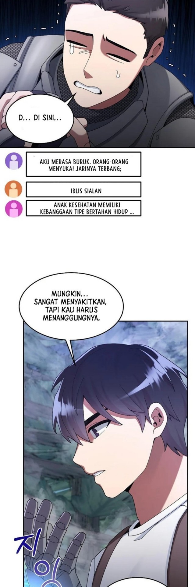 The Newbie Is Too Strong
