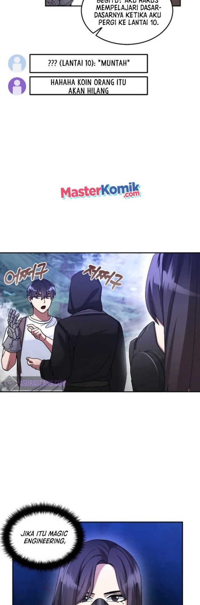 The Newbie Is Too Strong