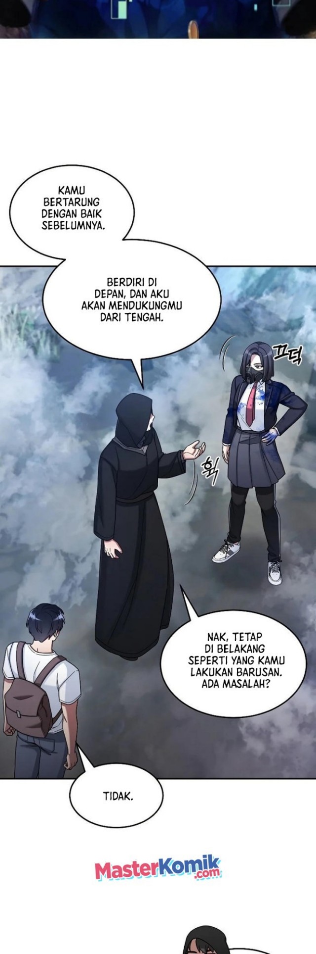 The Newbie Is Too Strong