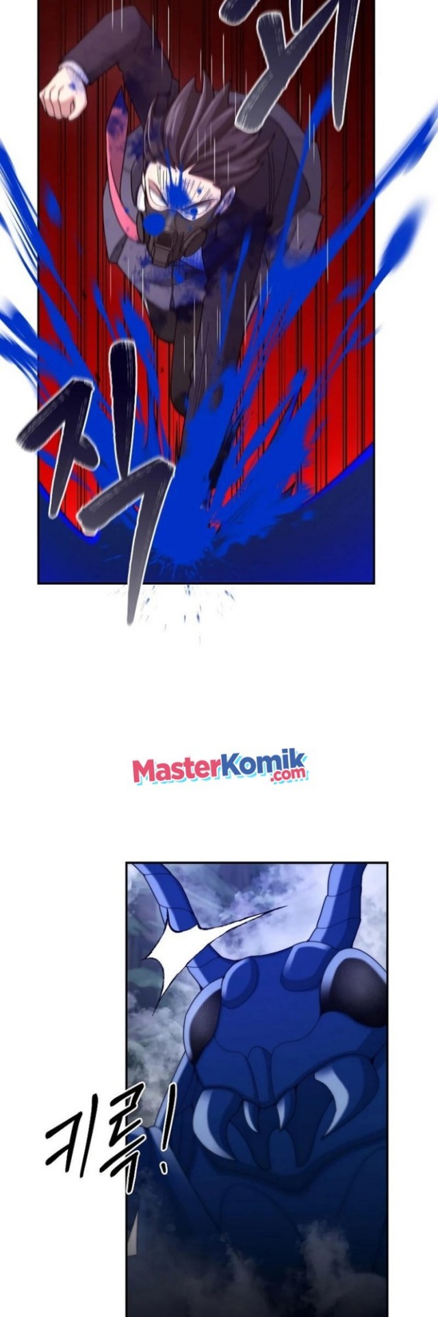 The Newbie Is Too Strong