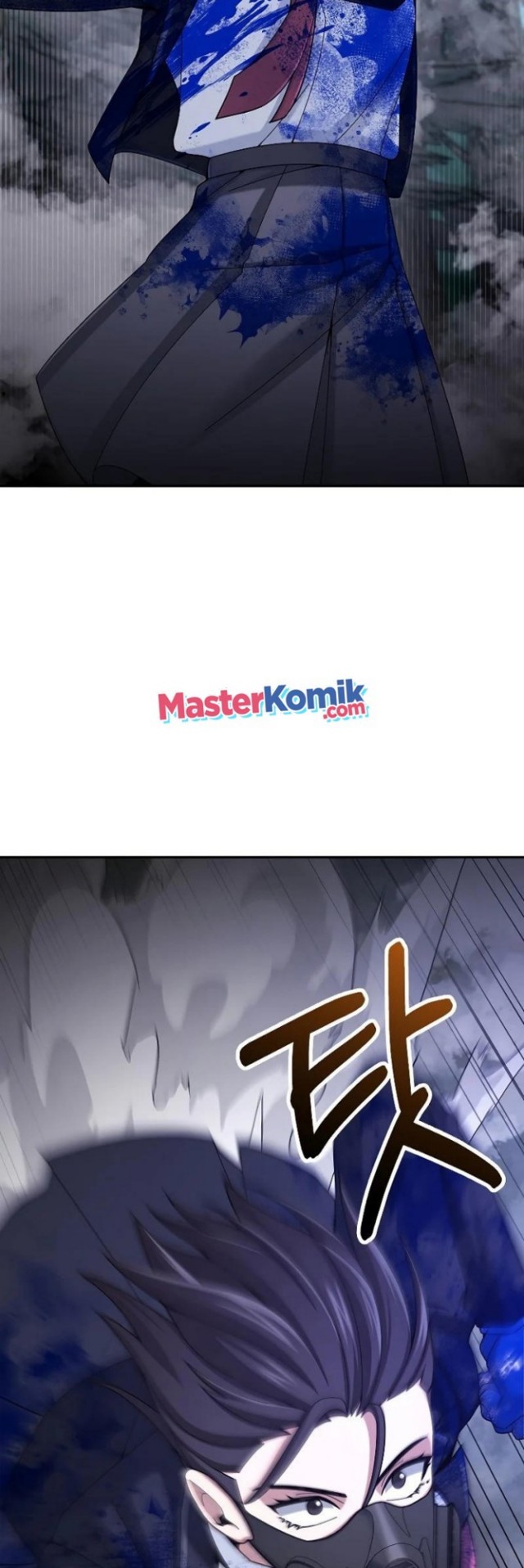 The Newbie Is Too Strong