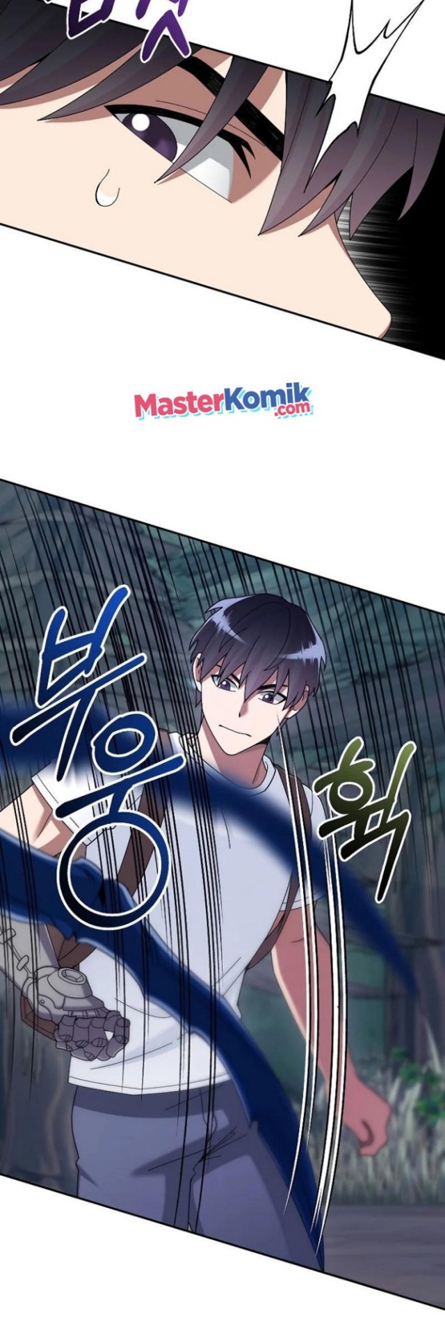 The Newbie Is Too Strong