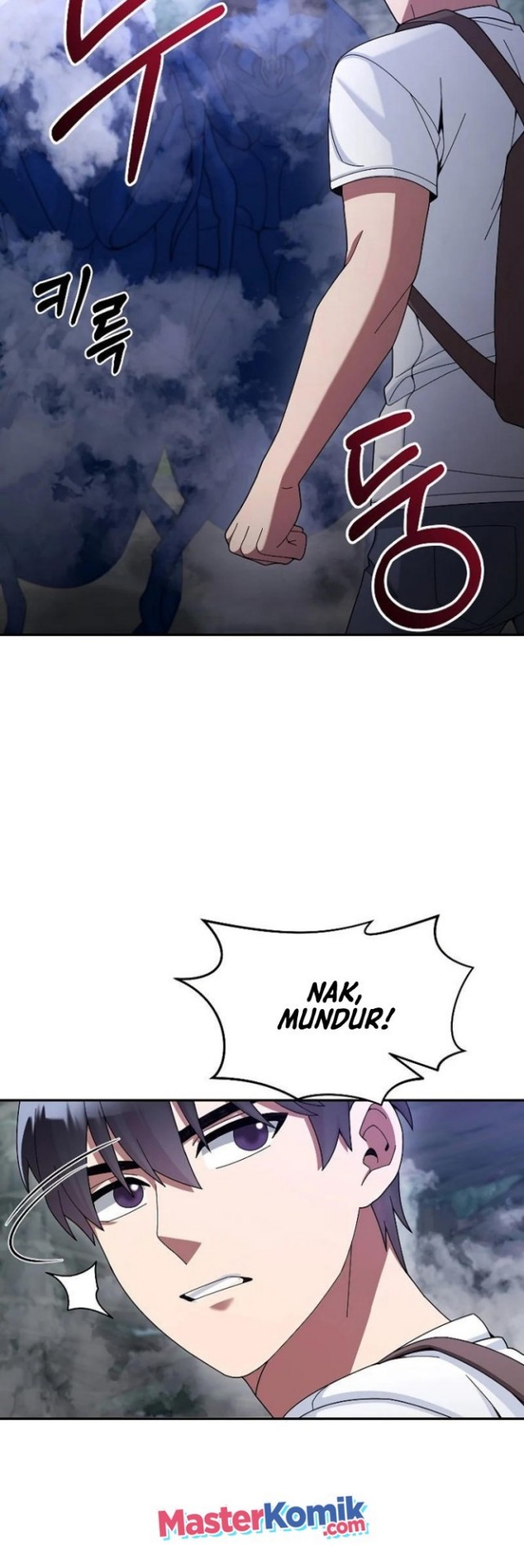 The Newbie Is Too Strong