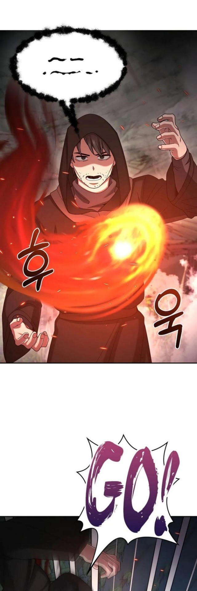 The Newbie Is Too Strong