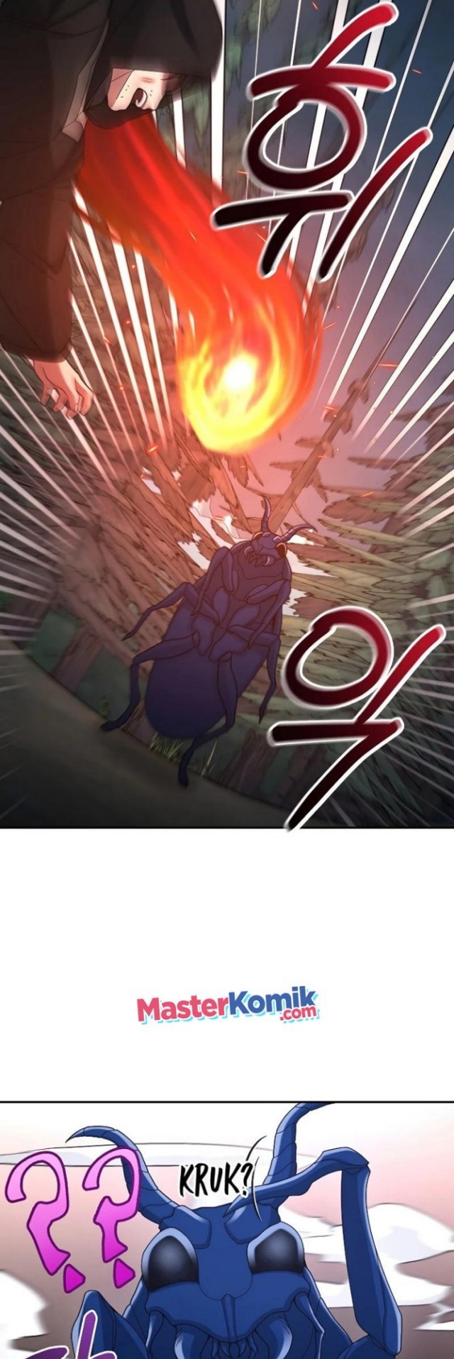 The Newbie Is Too Strong
