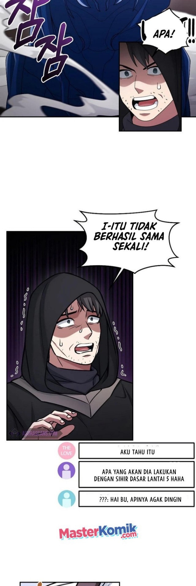 The Newbie Is Too Strong