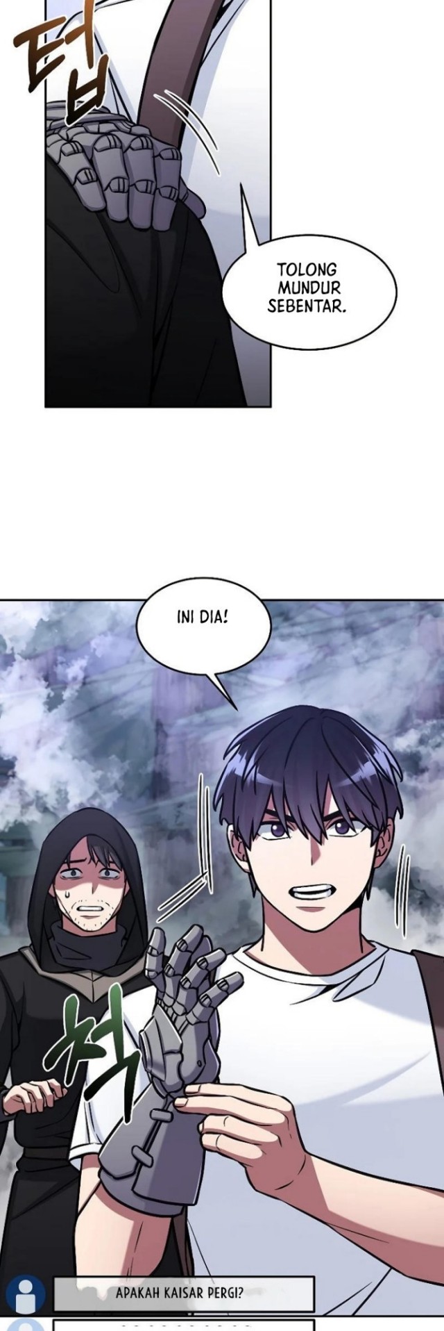 The Newbie Is Too Strong