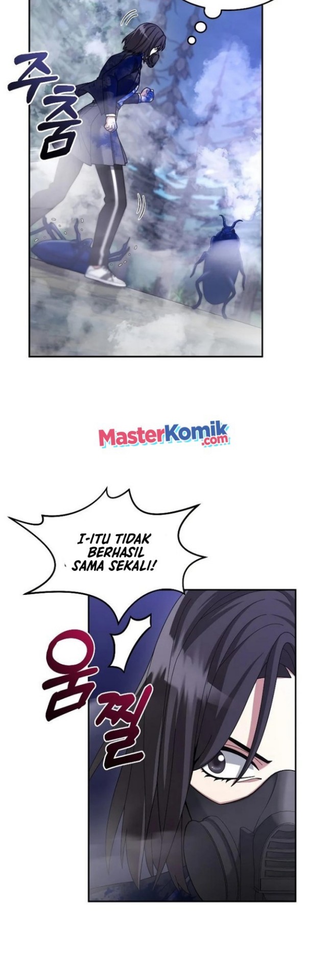 The Newbie Is Too Strong