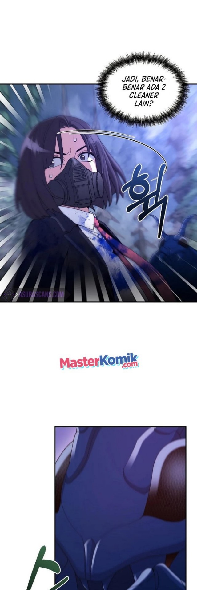 The Newbie Is Too Strong