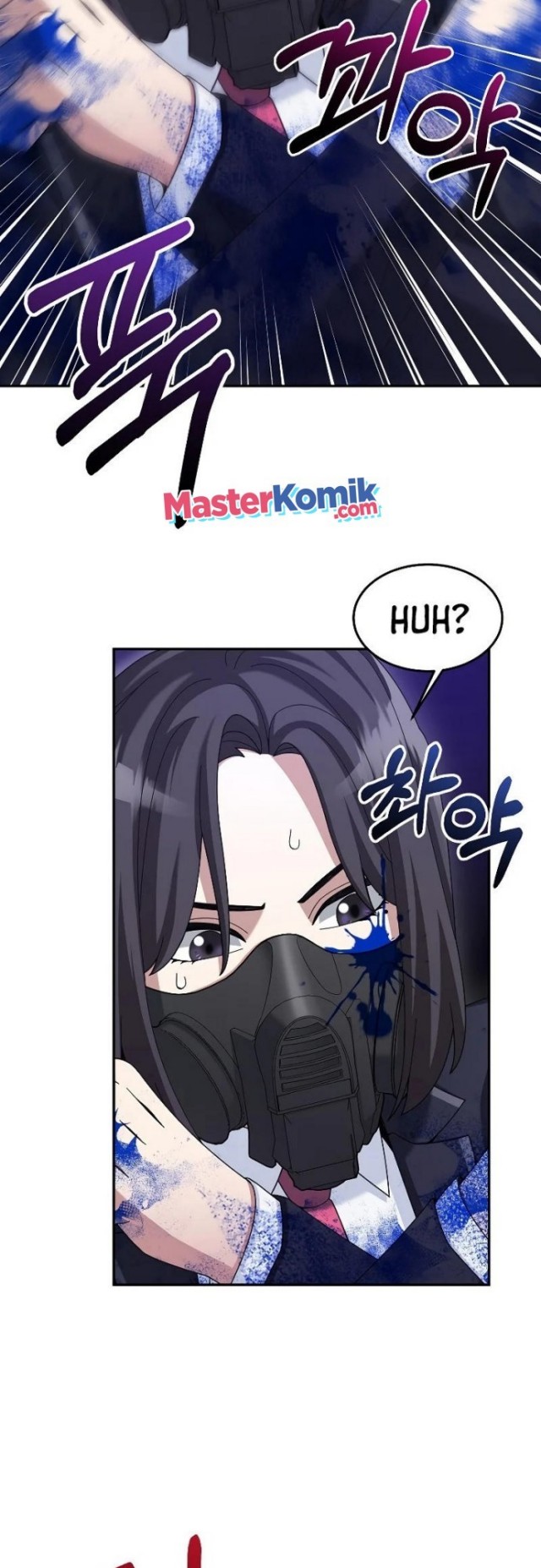 The Newbie Is Too Strong
