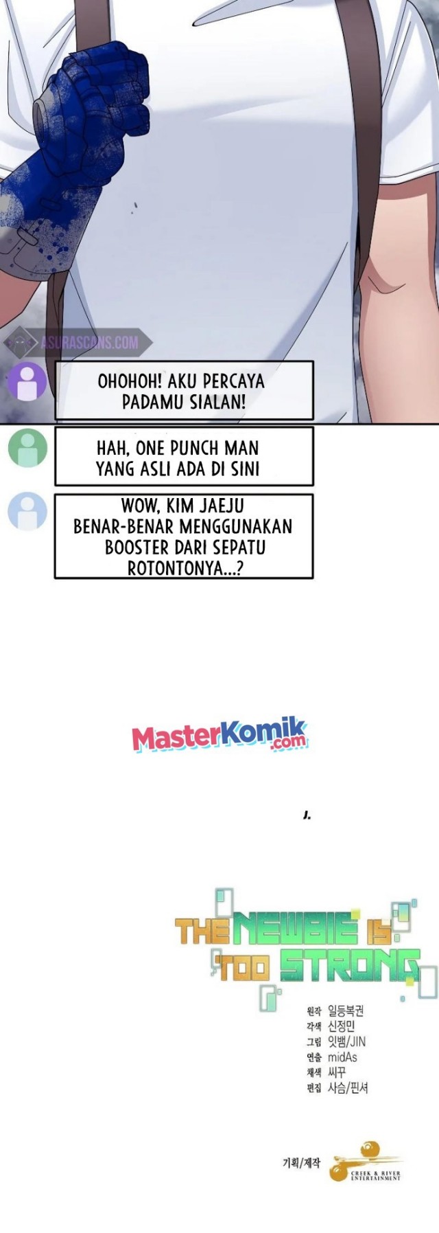 The Newbie Is Too Strong