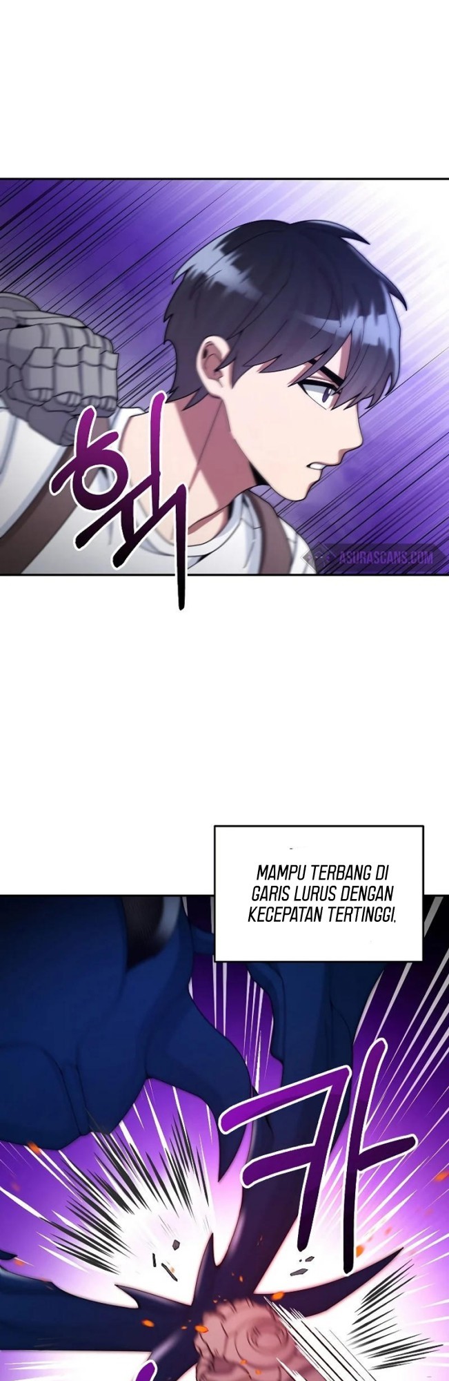 The Newbie Is Too Strong