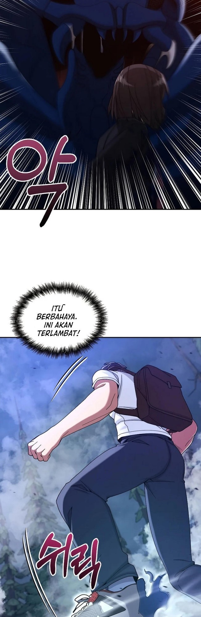The Newbie Is Too Strong