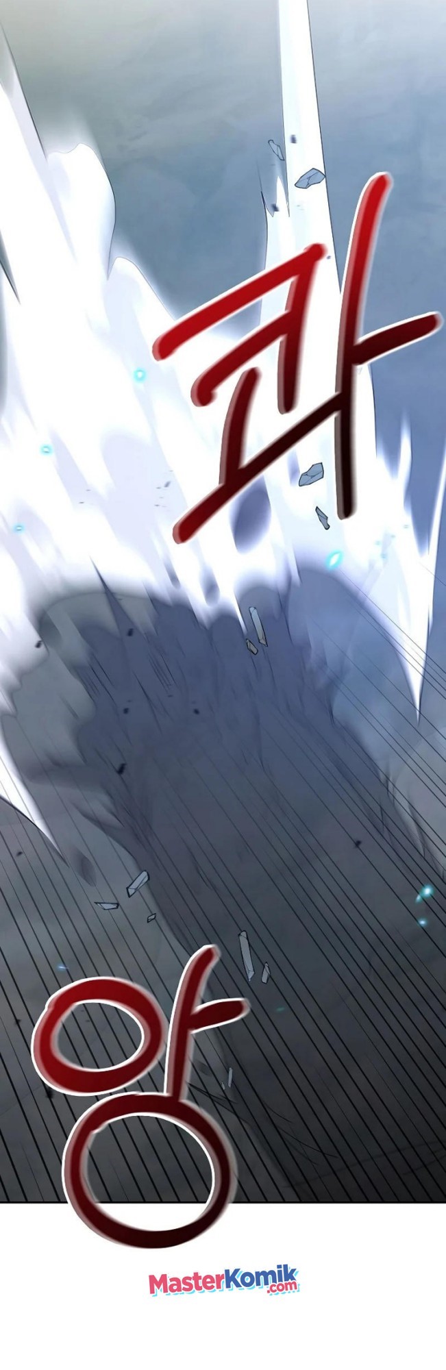 The Newbie Is Too Strong