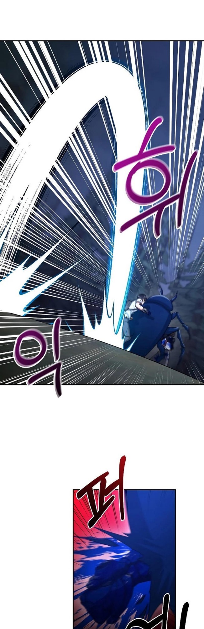 The Newbie Is Too Strong