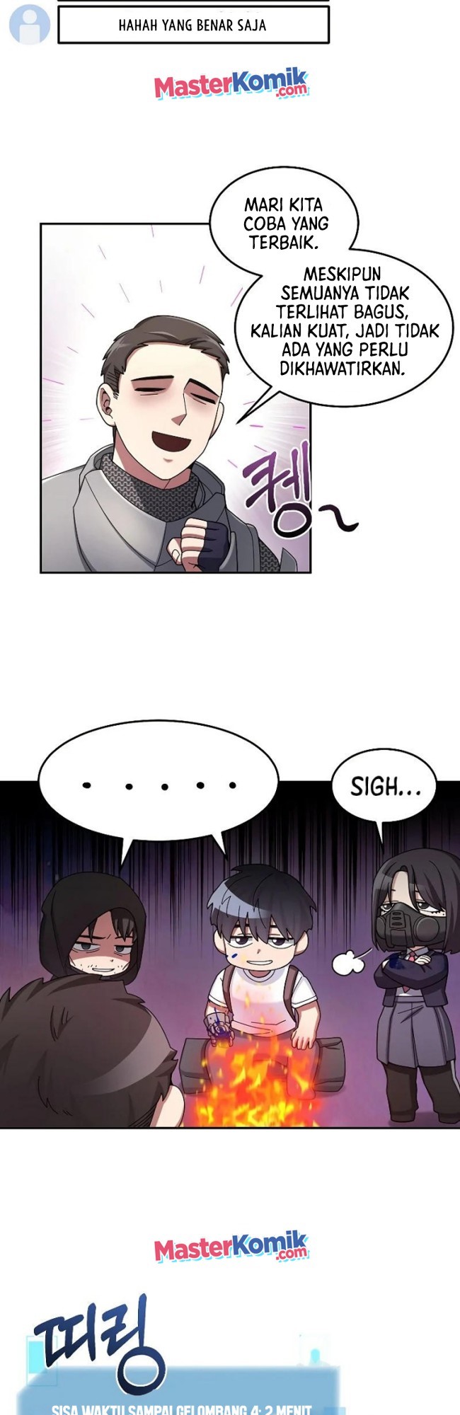 The Newbie Is Too Strong