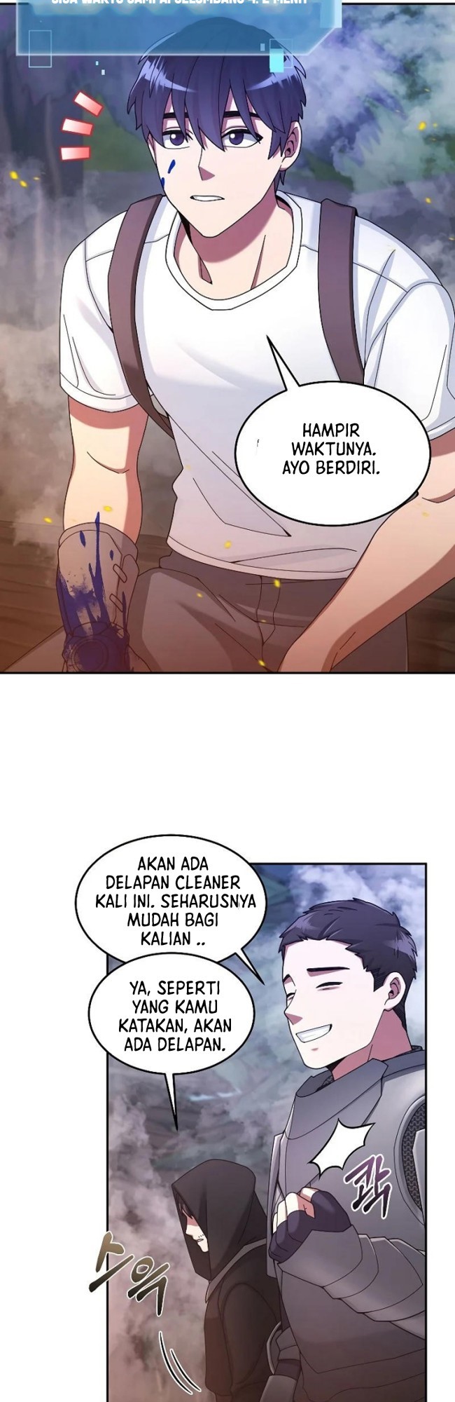 The Newbie Is Too Strong