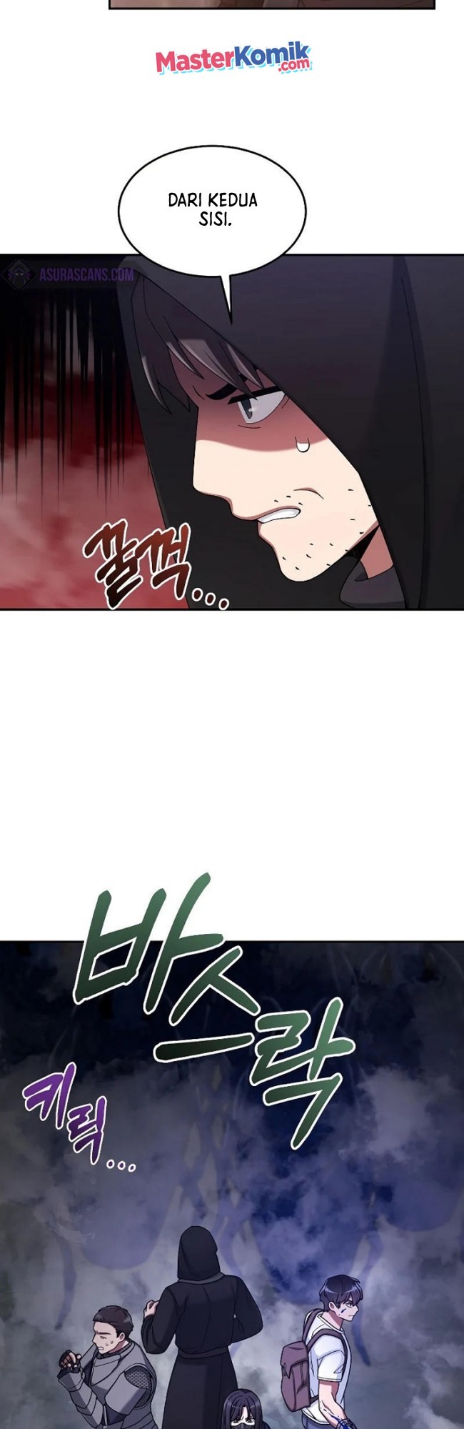 The Newbie Is Too Strong