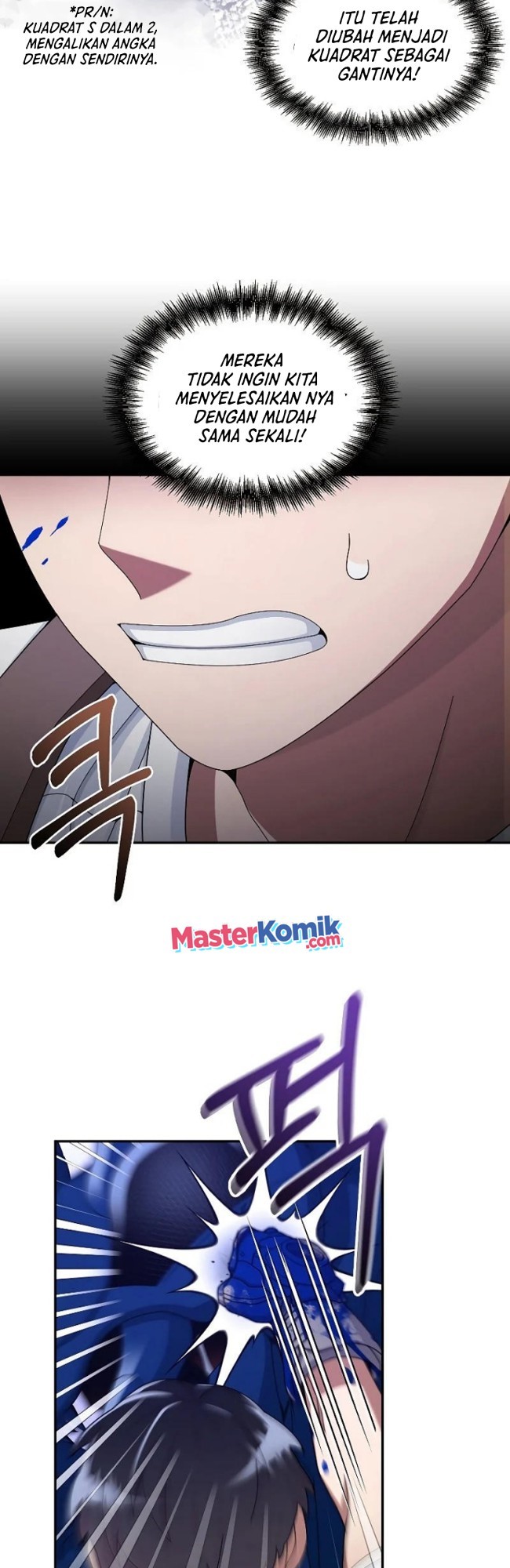 The Newbie Is Too Strong
