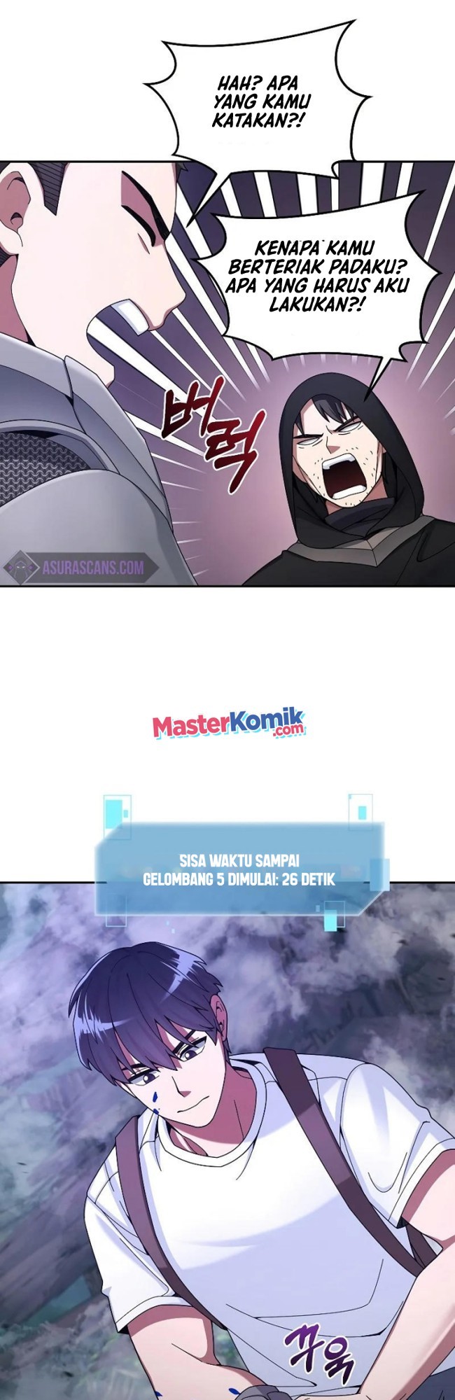 The Newbie Is Too Strong