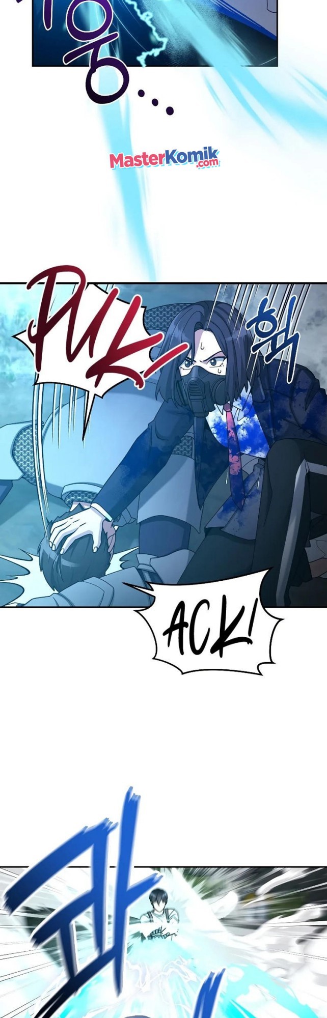 The Newbie Is Too Strong