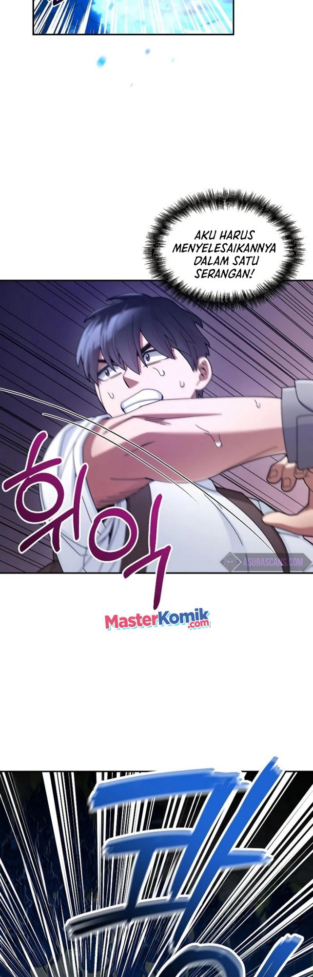 The Newbie Is Too Strong